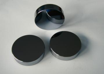 Silicon